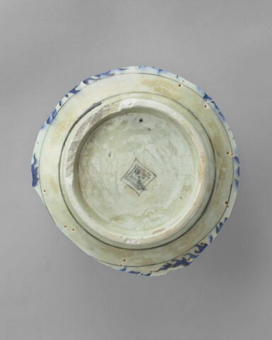 Fond de plat au kilin, image 2/4