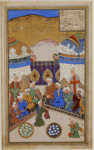 Majnun devant une assemblée de sages est reconnu par le chien de Layla (page d'un 