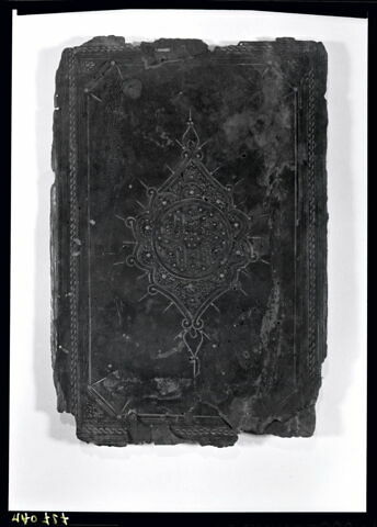Reliure, image 3/3
