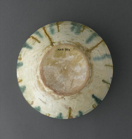Coupe à décor jaspé, image 3/4