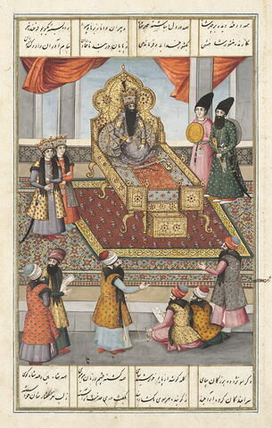Fath Ali Shah sur son trône, avec deux princes à ses côtés, reçoit un groupe de savants secrétaires capables d'écrire des poèmes à la louange du roi (page d'un 