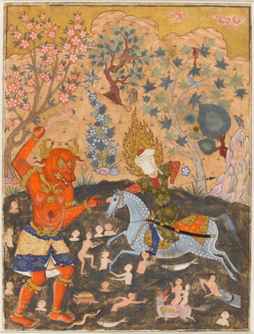 L'Imam Reza sauve le peuple de la mer (page d'un 