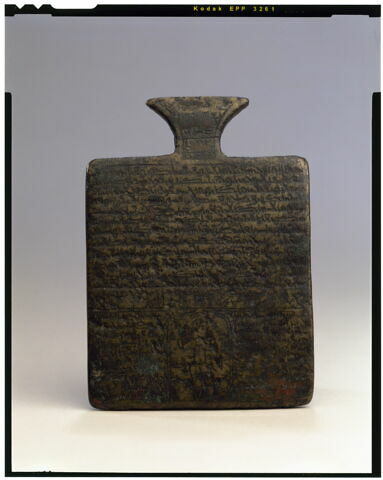 Plaque talismanique, image 5/6