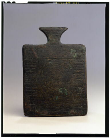 Plaque talismanique, image 6/6