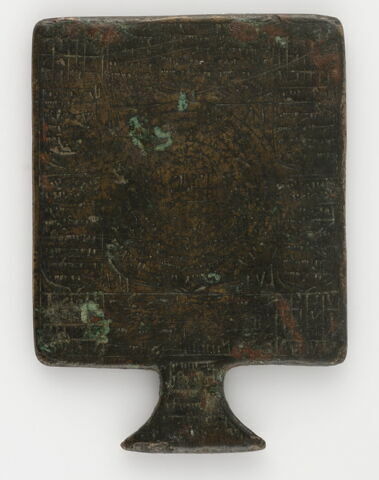Plaque talismanique, image 4/6