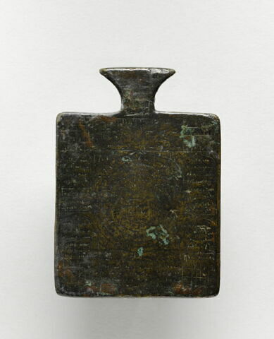Plaque talismanique, image 2/6