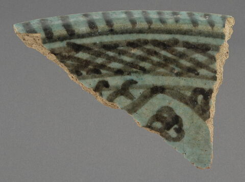 Fragment de bord de coupe à frise de croisillons, image 1/1