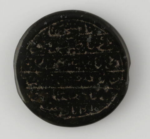 Grand disque perforé latéralement