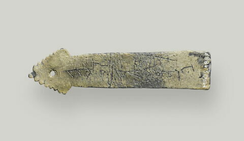 Penture, image 2/3