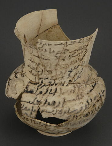 Vase inscrit, image 2/5