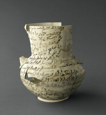 Vase inscrit, image 3/5