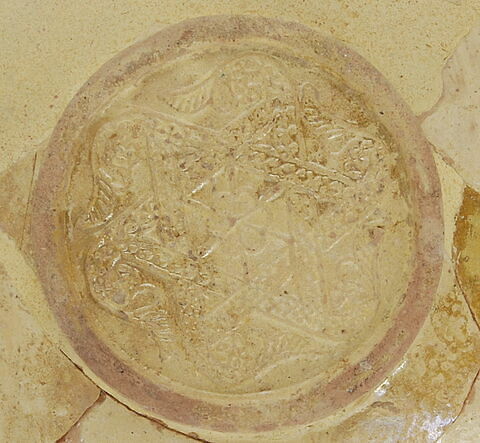 Bol à à inscription et  sceau de Salomon, image 3/6