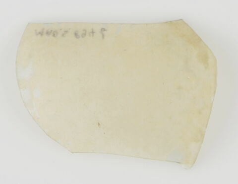 Fragment de coupe d'un verre à pied
