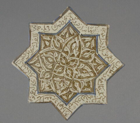 Etoile à décor végétal stylisé, image 3/8