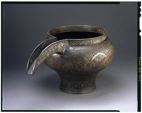 Seau de bain (Satl), image 11/24