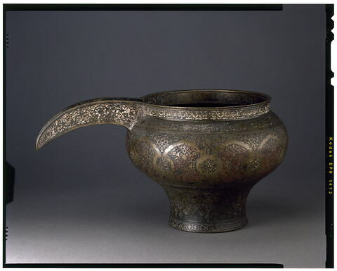 Seau de bain (Satl), image 12/24