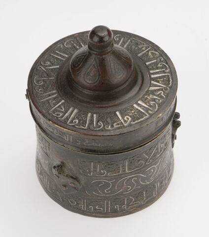 Encrier aux inscriptions votives, image 6/7
