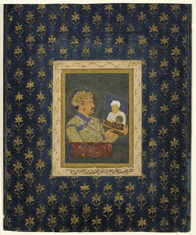 Portrait de l'empereur Jahangir tenant dans ses mains celui de son père, l'empereur Akbar (page d'album), image 3/3