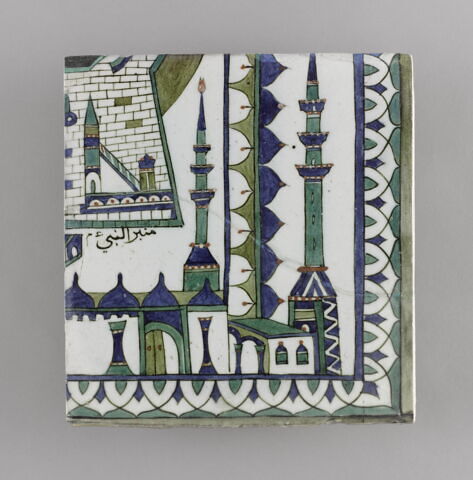 Panneau représentant la mosquée de La Mecque, image 9/10