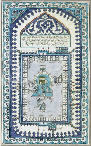 Bordure à rinceau de fleurettes et triangles, image 3/5