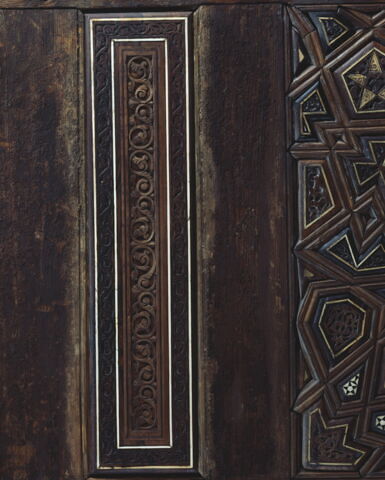 Vantail de porte provenant de la mosquée al-Maridani, image 14/14