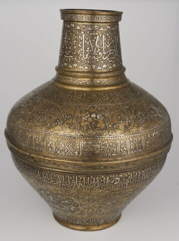Vase au nom du sultan d'al-Malik al-Nasir, Salah al-Din Yusuf, dit 