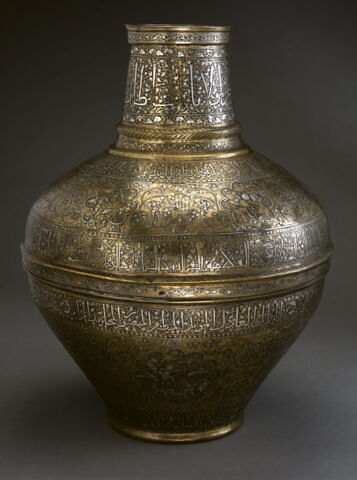 Vase au nom du sultan d'al-Malik al-Nasir, Salah al-Din Yusuf, dit 