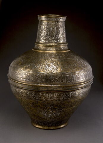 Vase au nom du sultan d'al-Malik al-Nasir, Salah al-Din Yusuf, dit 