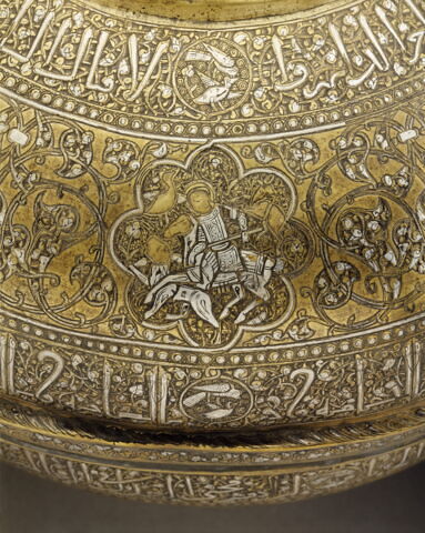 Vase au nom du sultan d'al-Malik al-Nasir, Salah al-Din Yusuf, dit 