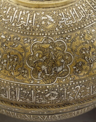 Vase au nom du sultan d'al-Malik al-Nasir, Salah al-Din Yusuf, dit 