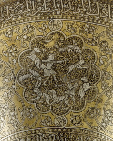 Vase au nom du sultan d'al-Malik al-Nasir, Salah al-Din Yusuf, dit 