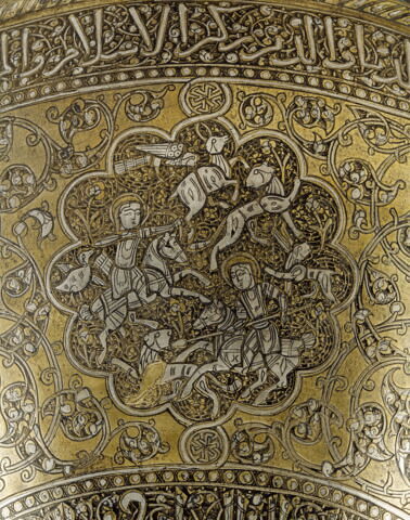 Vase au nom du sultan d'al-Malik al-Nasir, Salah al-Din Yusuf, dit 