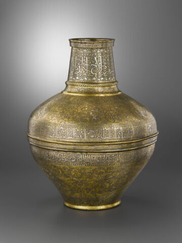 Vase au nom du sultan d'al-Malik al-Nasir, Salah al-Din Yusuf, dit "vase Barberini"