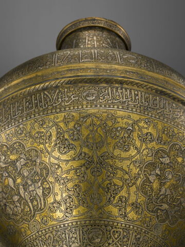 Vase au nom du sultan d'al-Malik al-Nasir, Salah al-Din Yusuf, dit 