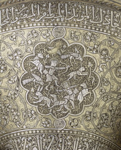 Vase au nom du sultan d'al-Malik al-Nasir, Salah al-Din Yusuf, dit 
