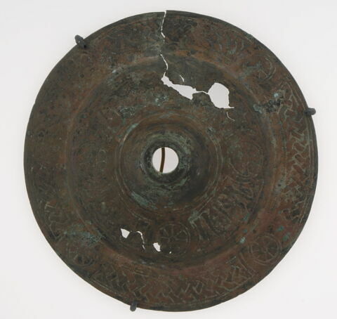 Umbo de bouclier (?), image 4/5