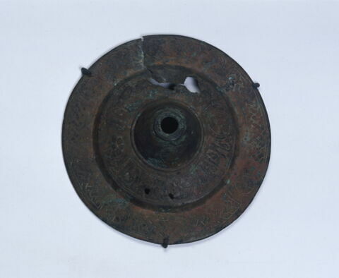 Umbo de bouclier (?), image 5/5
