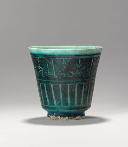 Gobelet, image 3/6