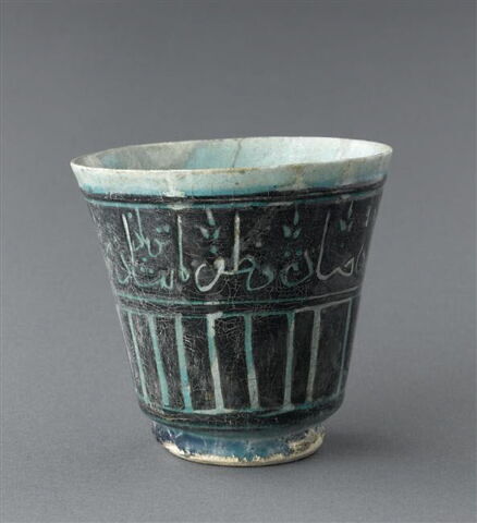 Gobelet, image 6/6