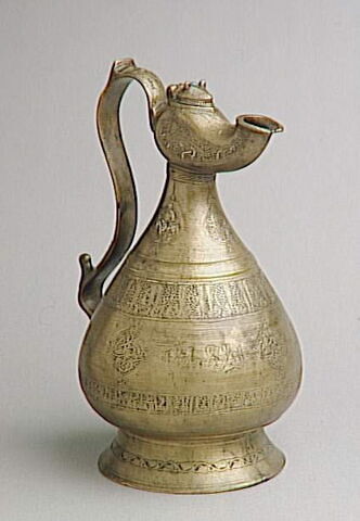 Aiguière au nom de ʿUthman fils de Sulayman al-Naghjawani, image 18/18