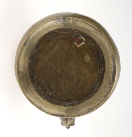 Aiguière au nom de ʿUthman fils de Sulayman al-Naghjawani, image 14/18
