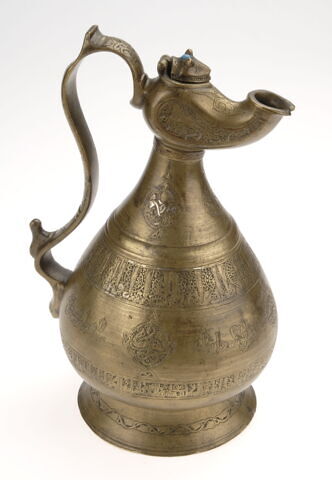Aiguière au nom de ʿUthman fils de Sulayman al-Naghjawani, image 15/18