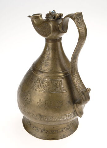 Aiguière au nom de ʿUthman fils de Sulayman al-Naghjawani, image 16/18