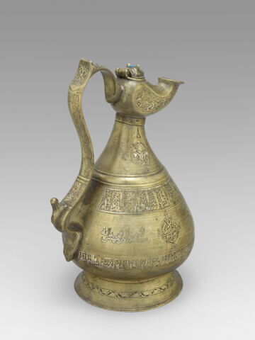 Aiguière au nom de ʿUthman fils de Sulayman al-Naghjawani, image 3/18