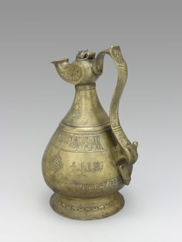 Aiguière au nom de ʿUthman fils de Sulayman al-Naghjawani, image 4/18
