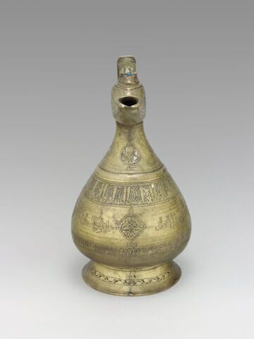 Aiguière au nom de ʿUthman fils de Sulayman al-Naghjawani, image 5/18