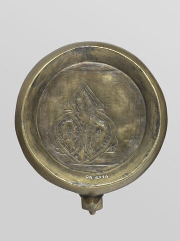 Aiguière au nom de ʿUthman fils de Sulayman al-Naghjawani, image 9/18