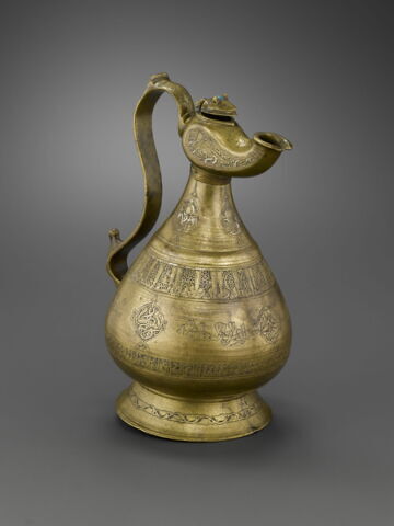 Aiguière au nom de ʿUthman fils de Sulayman al-Naghjawani, image 13/18