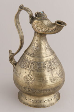 Aiguière au nom de ʿUthman fils de Sulayman al-Naghjawani, image 10/18