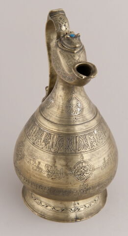 Aiguière au nom de ʿUthman fils de Sulayman al-Naghjawani, image 12/18
